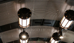 Metal Mesh