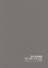 Carbon Crystal Wall Panel