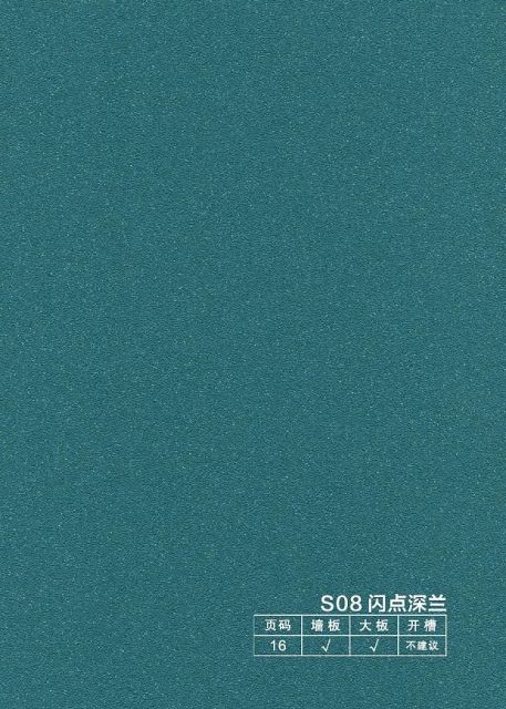 Carbon Crystal Wall Panel