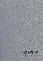 Carbon Crystal Wall Panel