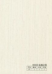Carbon Crystal Wall Panel