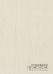 Carbon Crystal Wall Panel