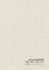 Carbon Crystal Wall Panel