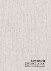 Carbon Crystal Wall Panel