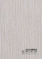 Carbon Crystal Wall Panel