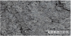 Soft Stone