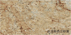 Soft Stone