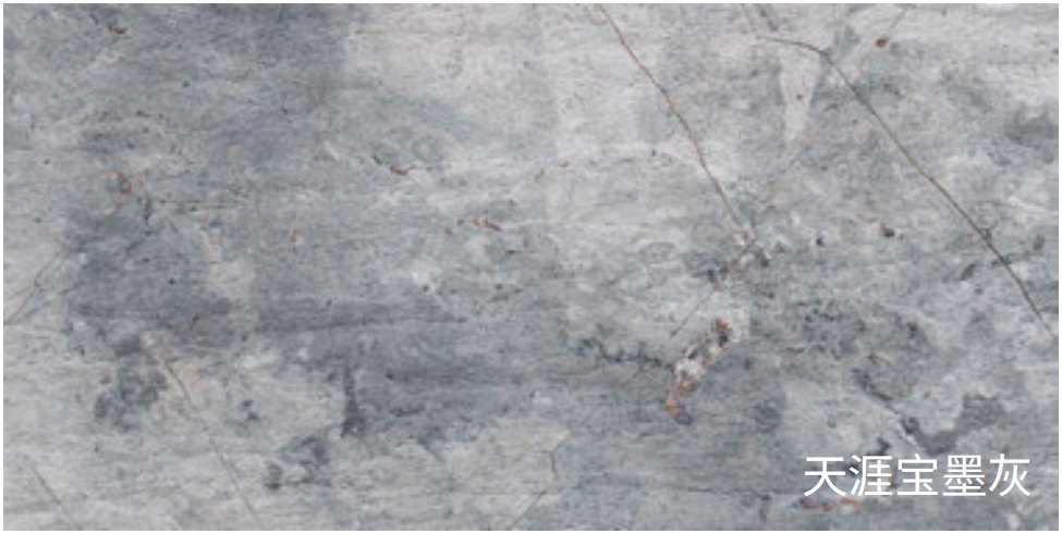 Soft Stone