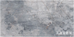 Soft Stone