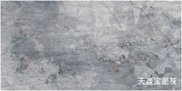 Soft Stone