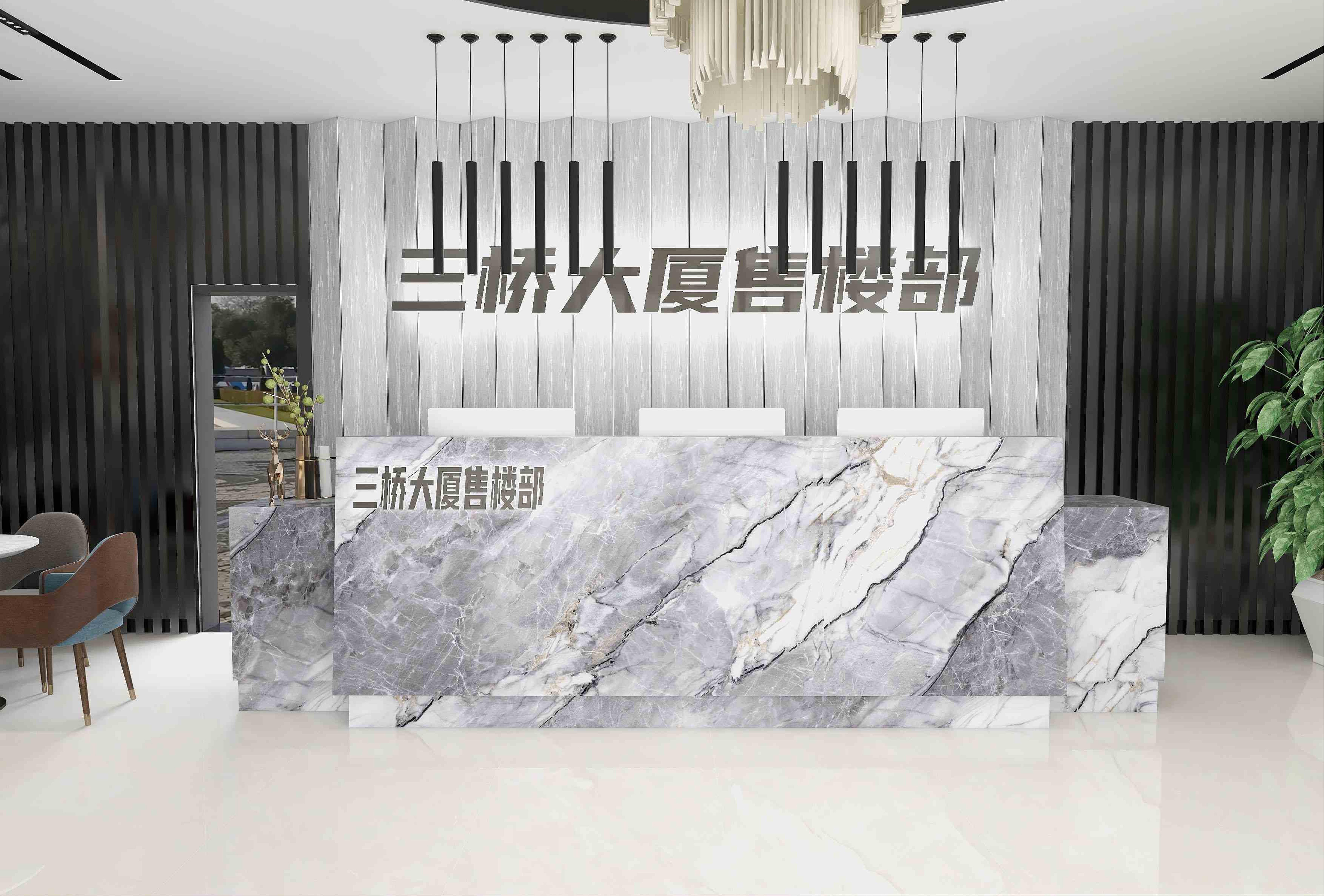Carbon Crystal Wall Panel