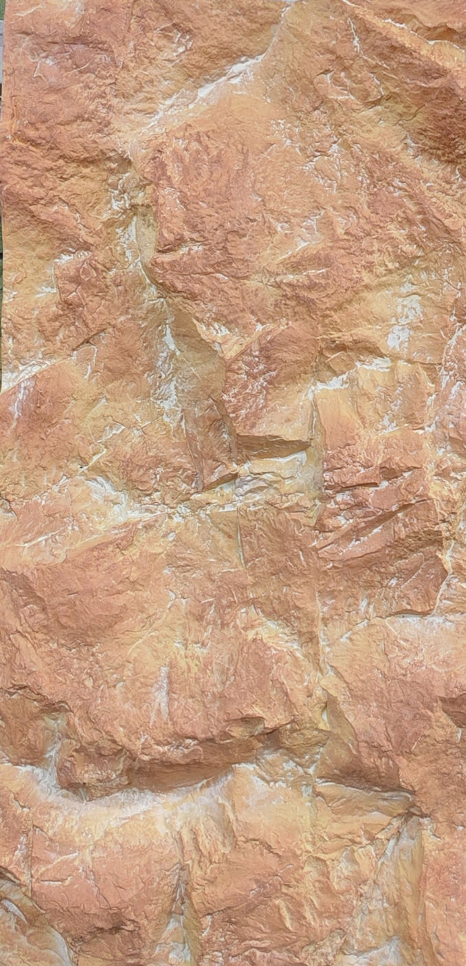 Pu Stone