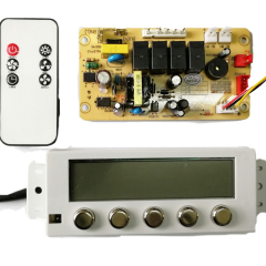Range hood electronic control board