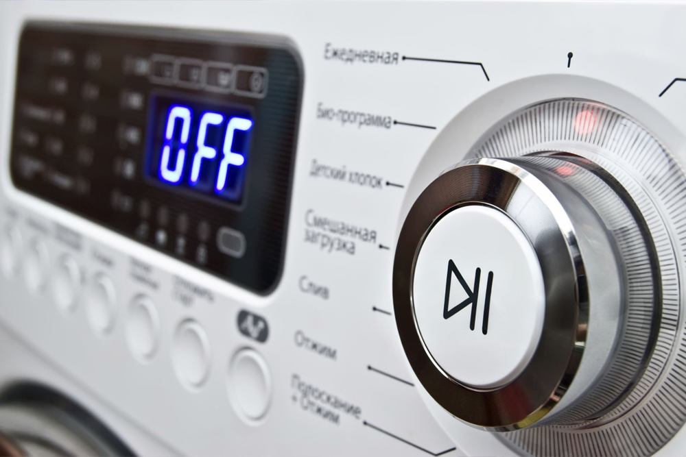 China Washing Machine Controller Manufacturers