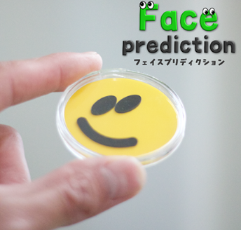 Face prediction by Proma (Video+PDF)