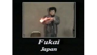 The Fukai Lecture By International Magic