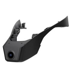 Integrated Dash Cam for 2025 Volkswagen Tharu New Sharp