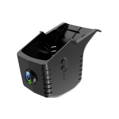 Integrated Dash Cam for 2026 Volkswagen Lavida Pro