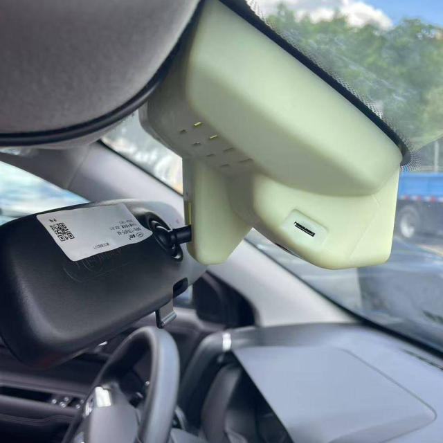 Integrated Dash cam for JMC-Ford Dadao