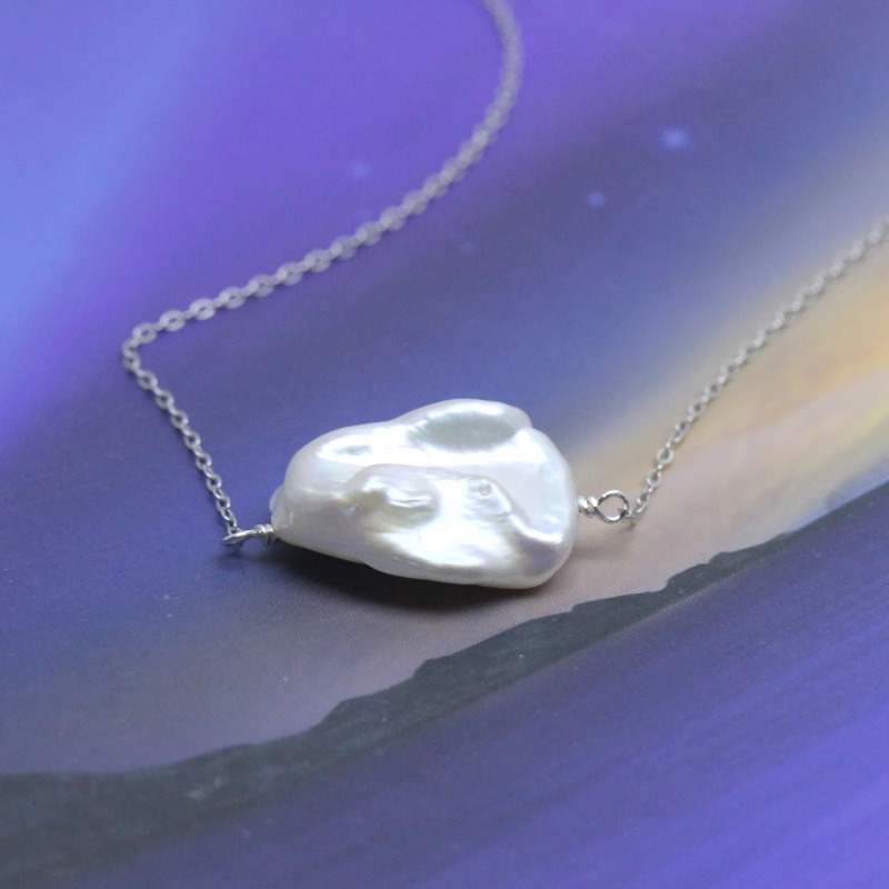 16-18mm Large White Single Baroque Pearl Floating Necklace