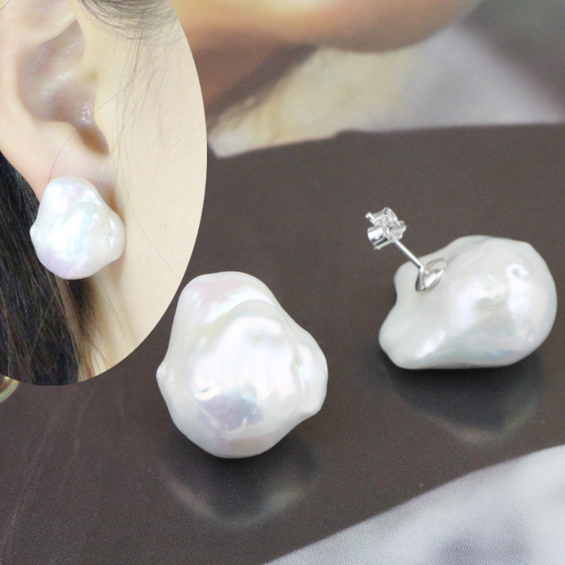 White Large Baroque Pearl Earring Stud