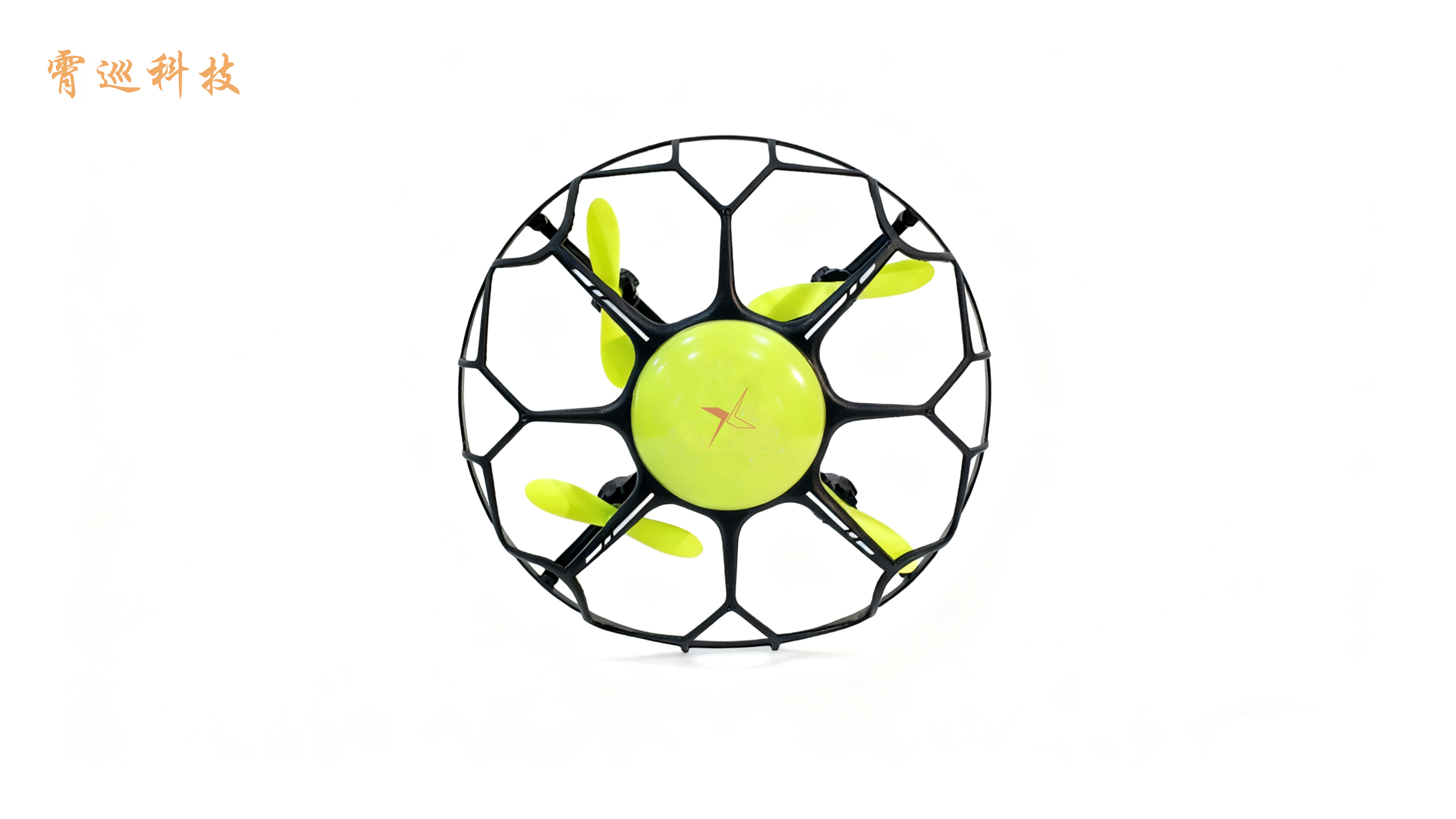 XX-950 Remote Control Sensing UFO