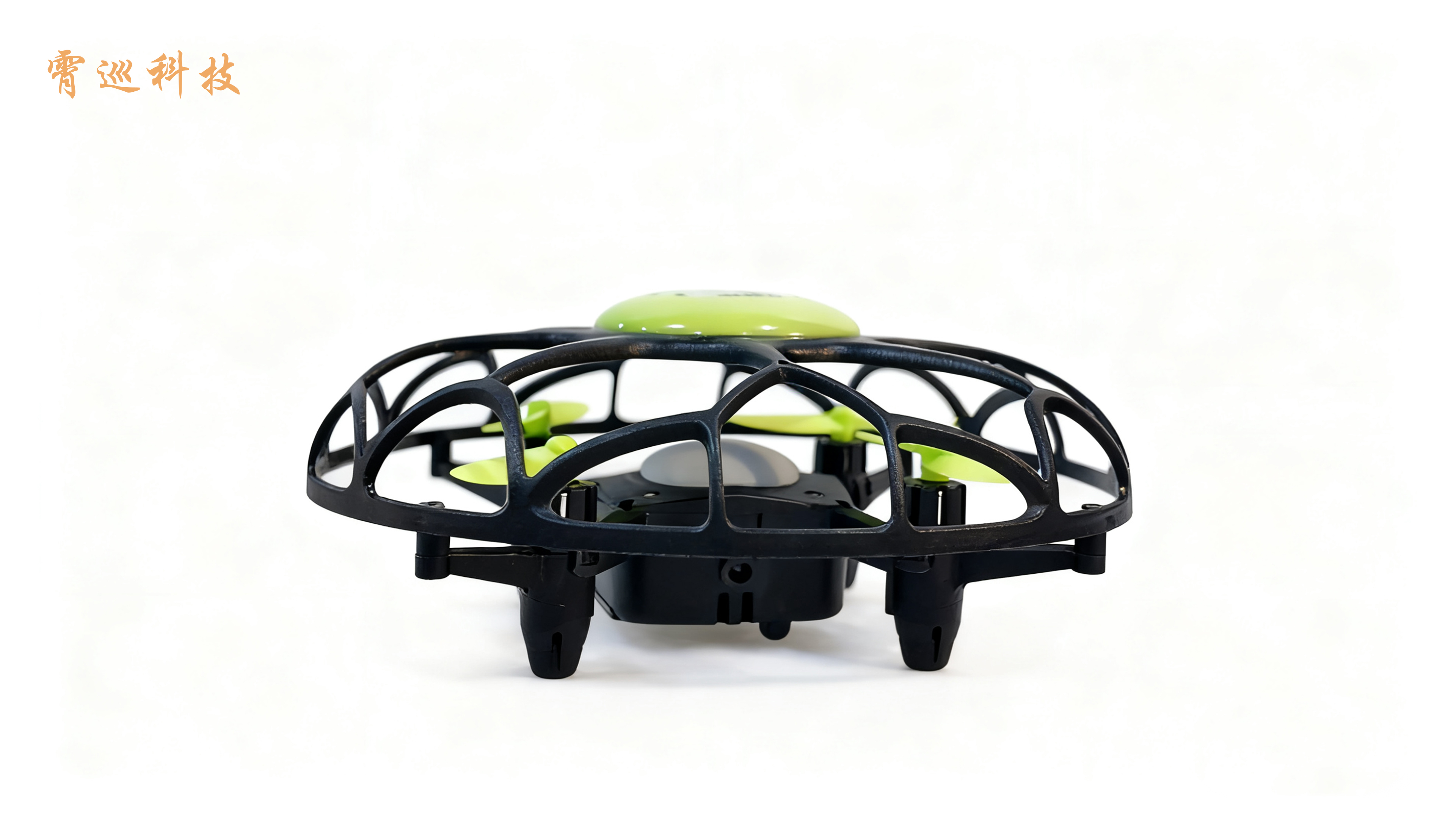 XX-950 Remote Control Sensing UFO
