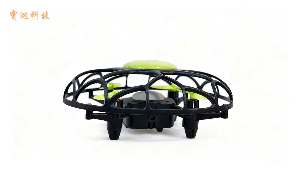 XX-950 Remote Control Sensing UFO