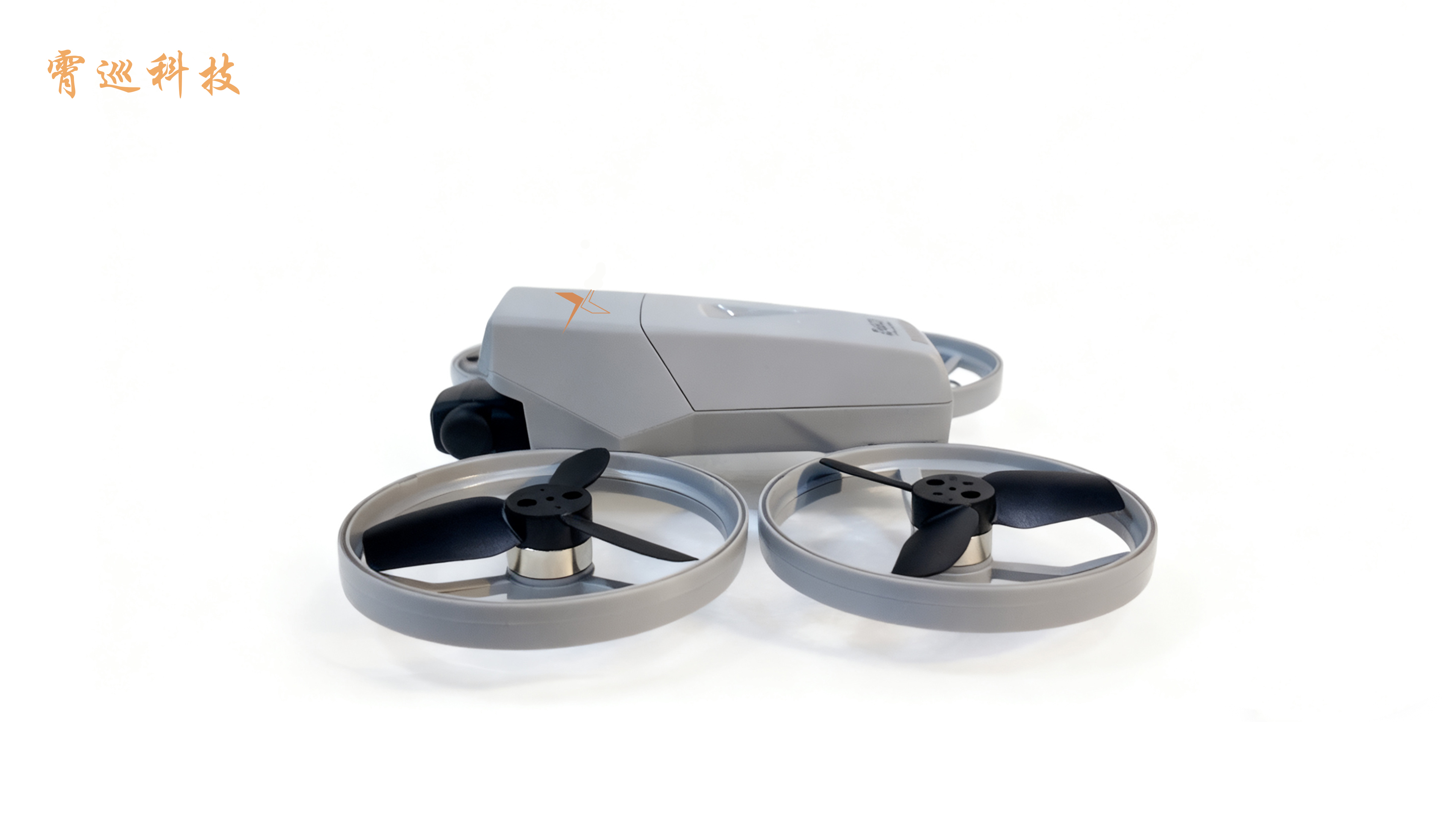 Folding Drone