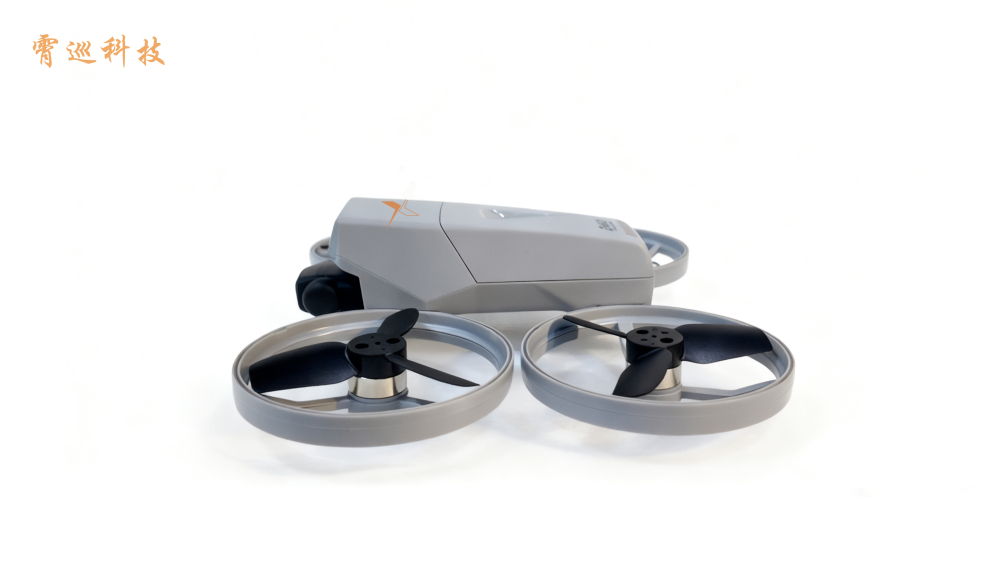 Folding Drone
