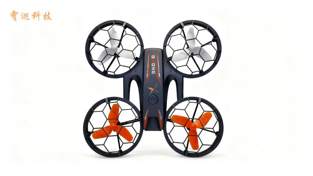 Light Drone