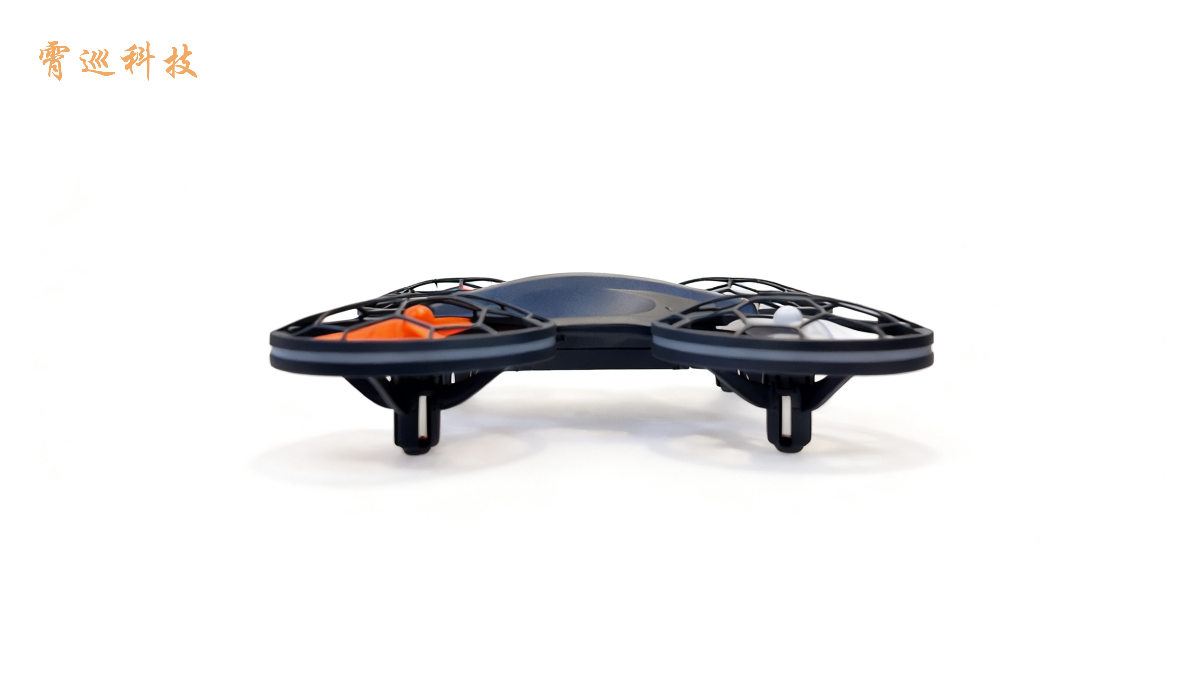 Light Drone