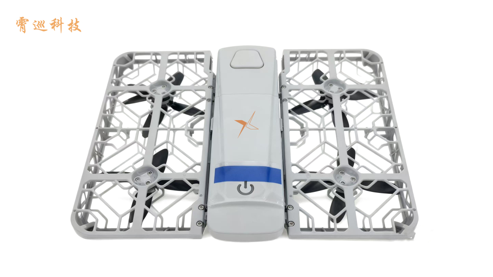 720P Brushless Grid Folding Drone