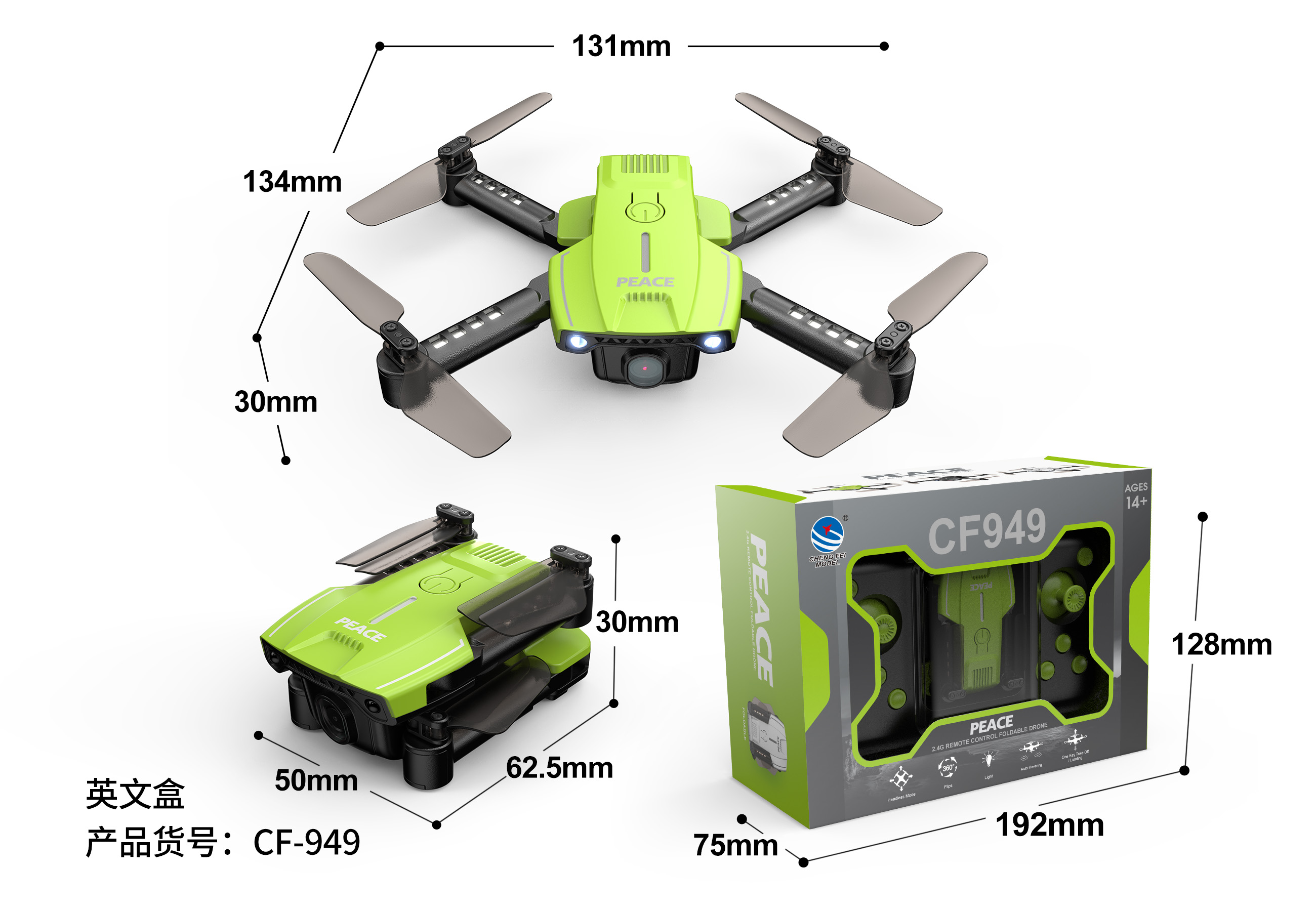 XX-949 Mini Quadrotor Aircraft
