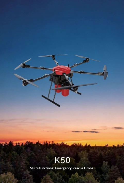 K50 Multi-functional Emergency Rescue Drone