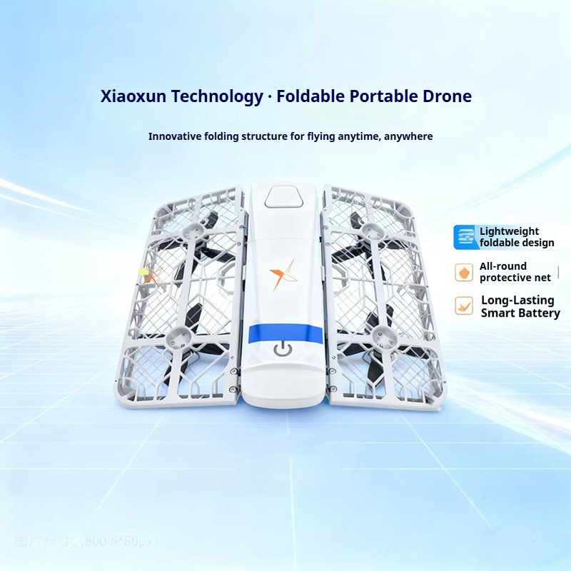 720P Brushless Grid Folding Drone