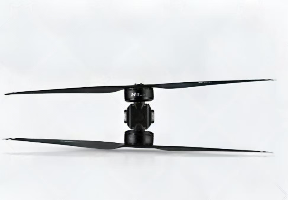 H13 Multi-rotor Motor