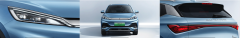 BYD Yuan PLUS Honor Edition,chincarcar