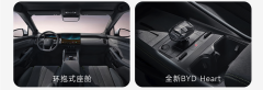 BYD Song L,chincarcar