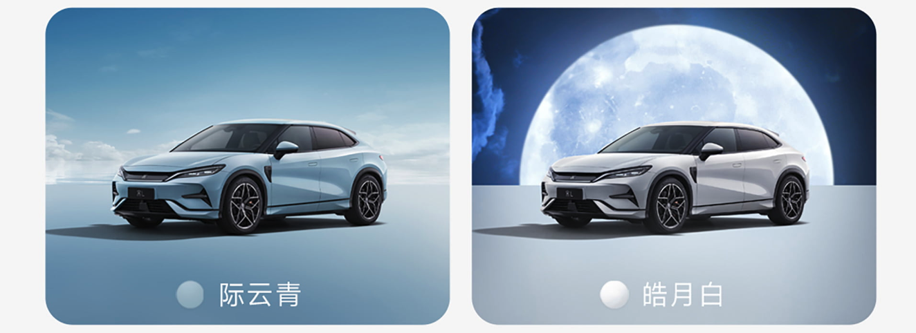 BYD Song L,chincarcar
