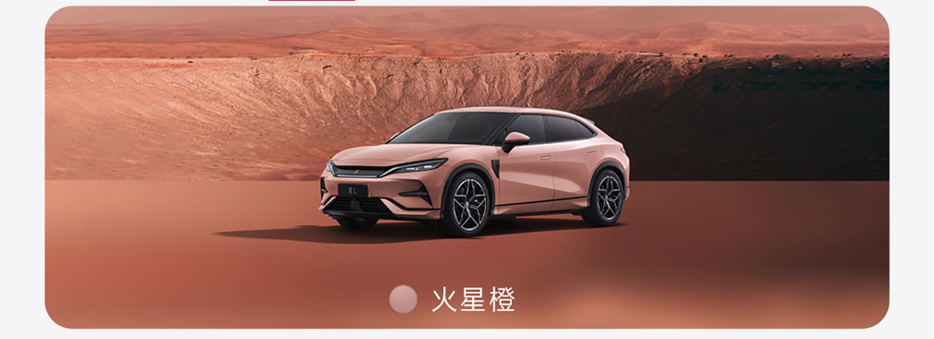 BYD Song L,chincarcar