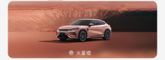 BYD Song L,chincarcar