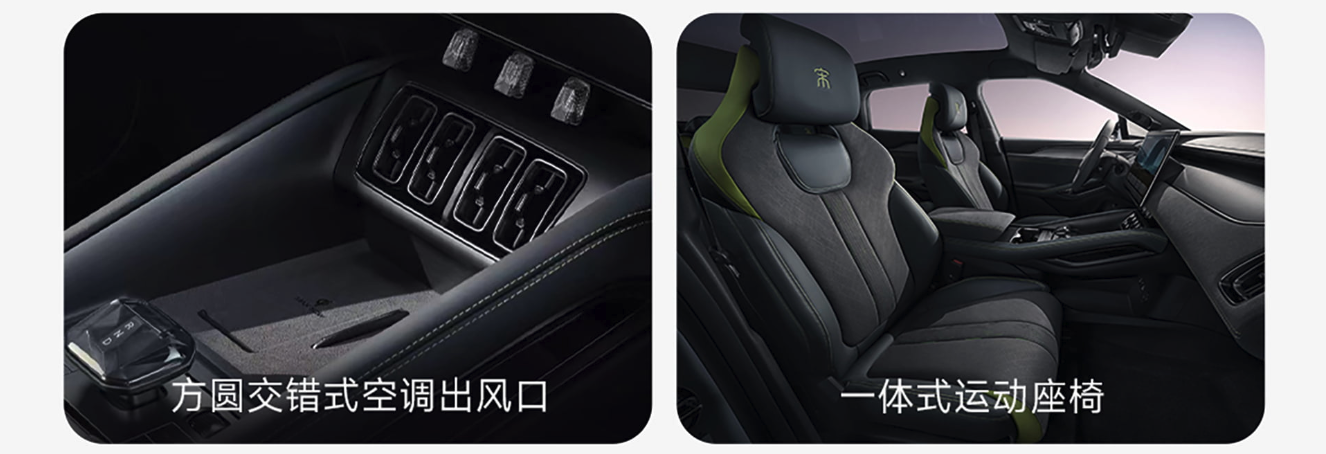 BYD Song L,chincarcar