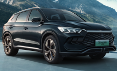 BYD Song Pro DM-i,chincarcar