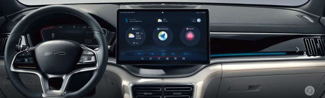BYD Song PLUS DM-i Honor Edition,chincarcar