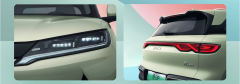 BYD Yuan UP,chincarcar