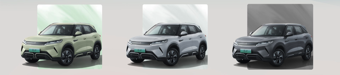 BYD Yuan UP,chincarcar
