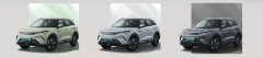 BYD Yuan UP,chincarcar