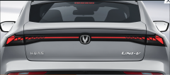 Changan UNI-V,chincarcar