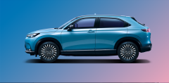 Honda e:NS1,chincarcar
